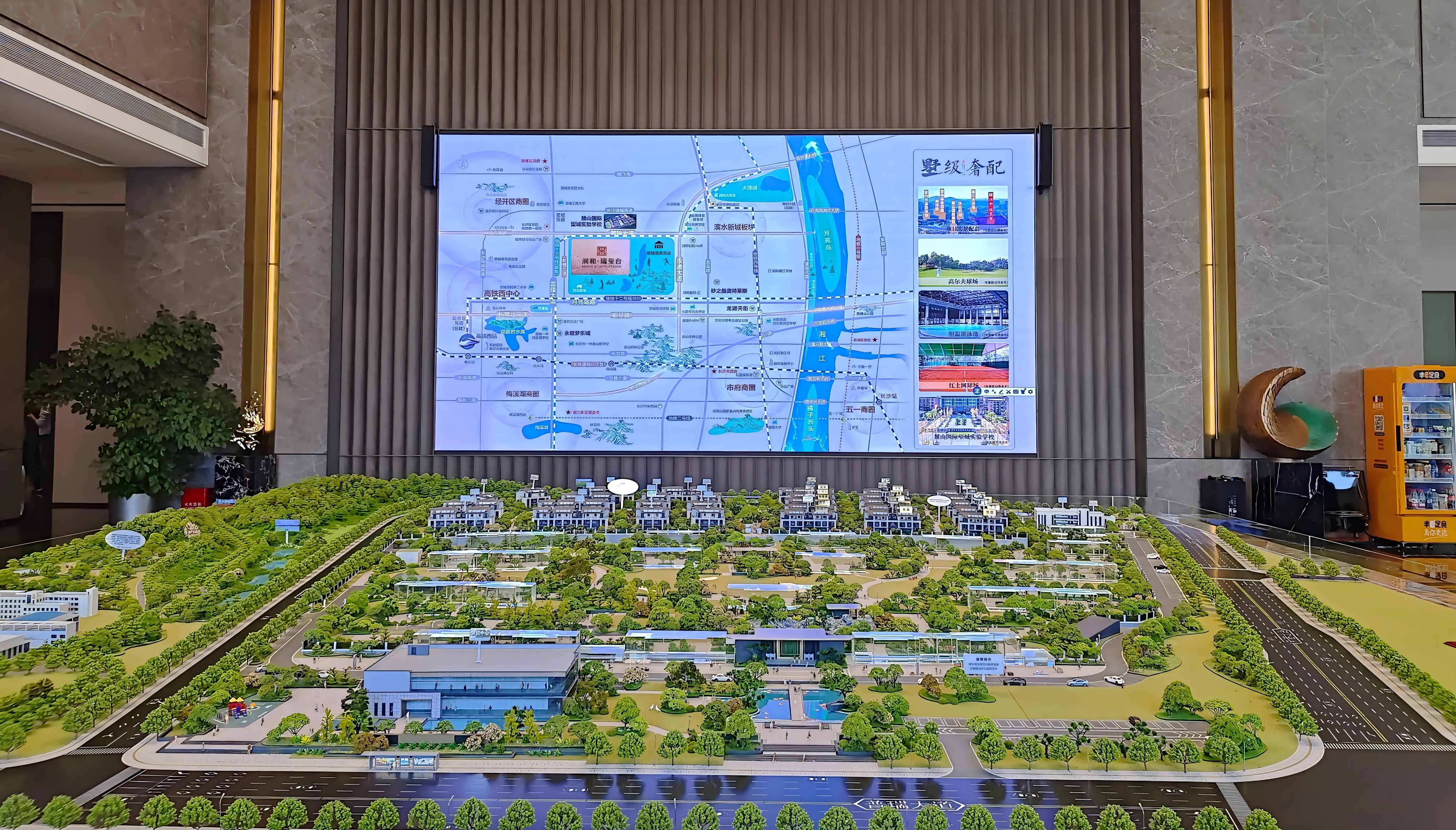 18 湖南長沙市望城區(qū)月亮島街道普瑞大道171號+室內(nèi)全彩Q2.0H+24.73㎡+2025.08.09(1)(1).jpg 18 湖南長沙市望城區(qū)月亮島街道普瑞大道171號+室內(nèi)全彩Q2.0H+24.73㎡+2025.08.09(1)(1).jpg